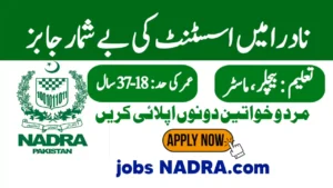 Latest NADRA Assistant Director jobs 2025