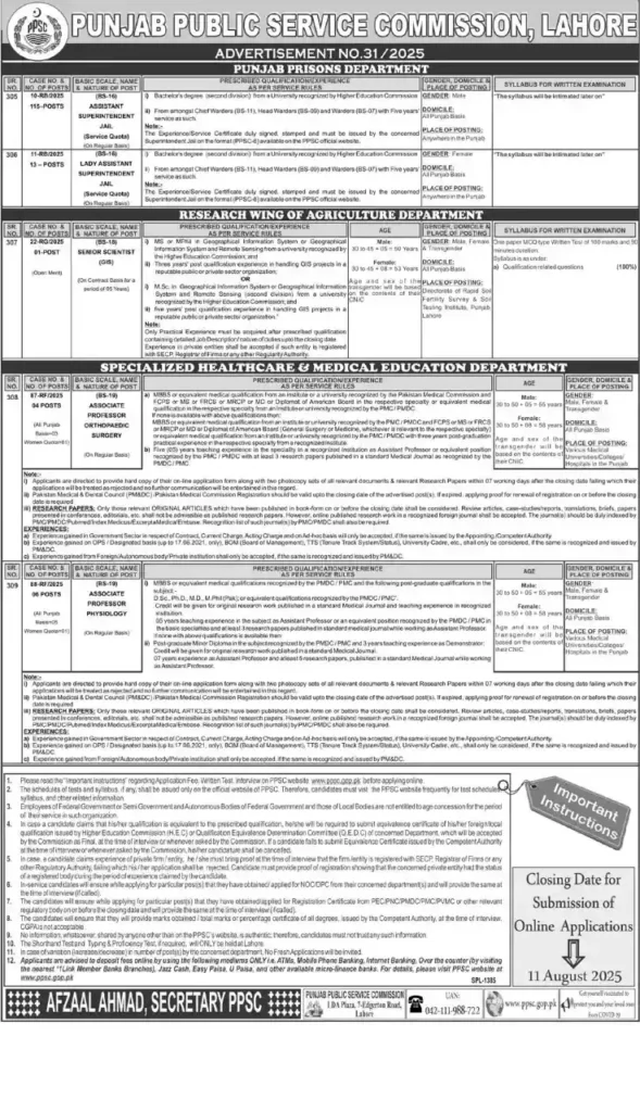 PPSC Jobs 2025 Advertisement No. 31/2025 – Apply Online for New Government Posts in Punjab PPSC Jobs 2025 Advertisement No. 31/2025 – Apply Online for New Government Posts in Punjab