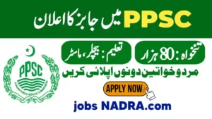 PPSC Jobs 2025 Advertisement No. 31/2025 – Apply Online for New Government Posts in Punjab