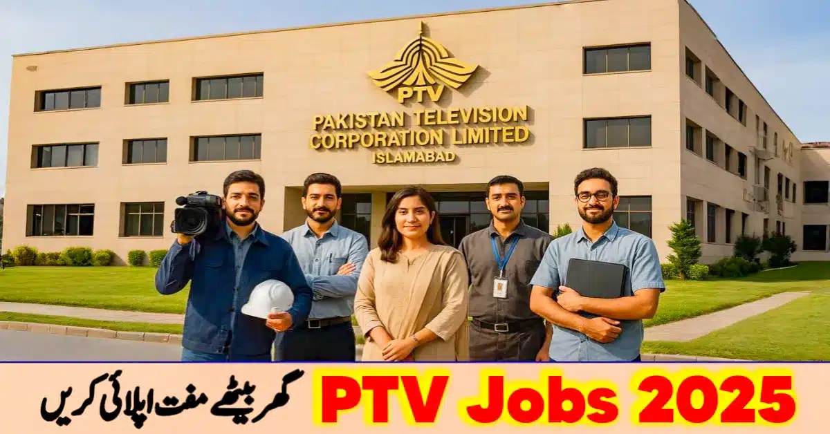 PTV Jobs 2025 Apply Online | Latest PTV Jobs Advertisement PTV Jobs 2025 – Advertisement + Apply Online Guide Thumbnail