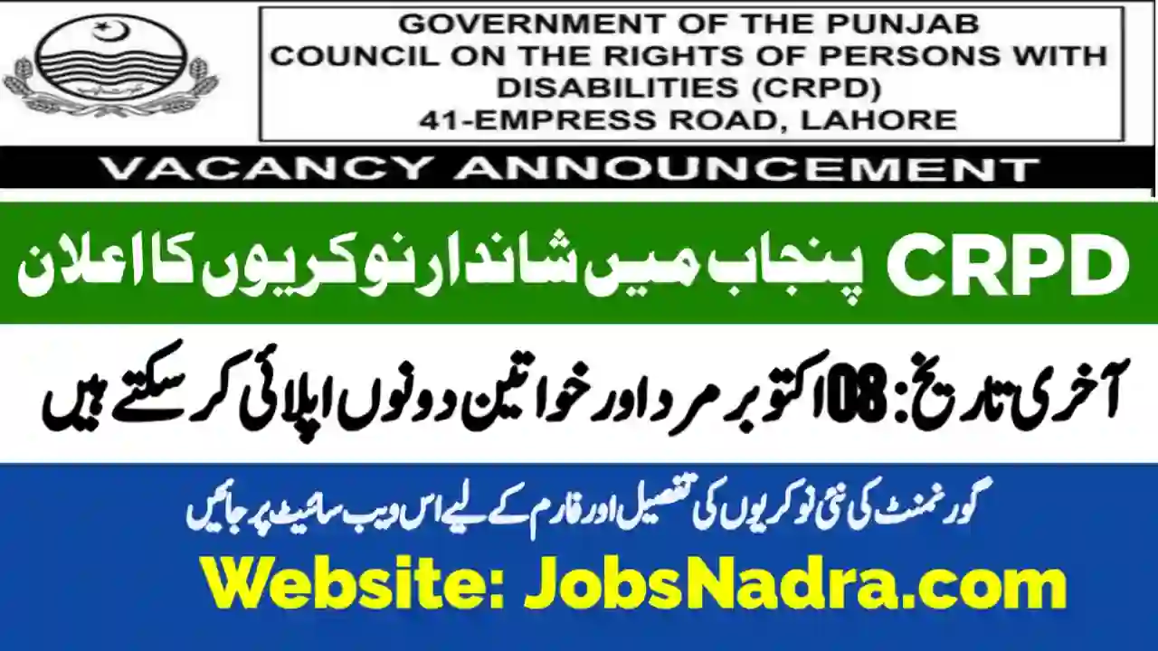Council On Rights Of Persons With Disabilities CRPD Apply Jobs 2025 Council On Rights Of Persons With Disabilities CRPD Government of Punjab CORPD Jobs September 2025