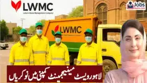 Lahore Waste Management Company (LWMC) Vacancies August 2025 – Online Apply at jobs.punjab.gov.pk