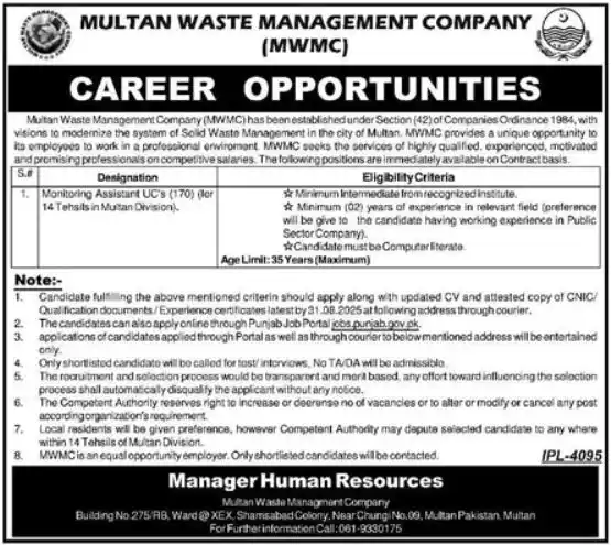 Latest MWMC Careers 2025 – Apply Online for Multan Waste Management Company Jobs Today 