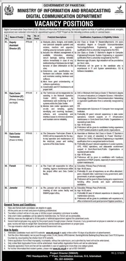 Ministry of Information and Broadcasting MOIB Jobs 2025 August Advertisement Pakistan