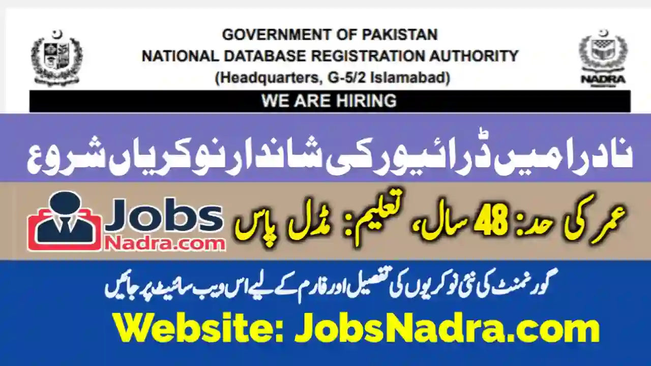 NADRA Driver Jobs in Gilgit Baltistan 2025 Apply Online Jobs NADRA