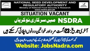 NSDRA Jobs 2025 Apply Online National Seed Development and Regulatory Authority Jobs September 2025