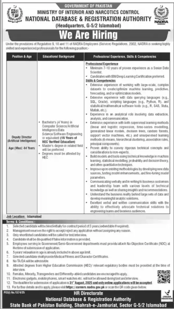 Nadra Deputy Director Jobs 2025 Islamabad - NADRA Jobs Nadra Deputy Director Jobs 2025 Islamabad - NADRA Jobs