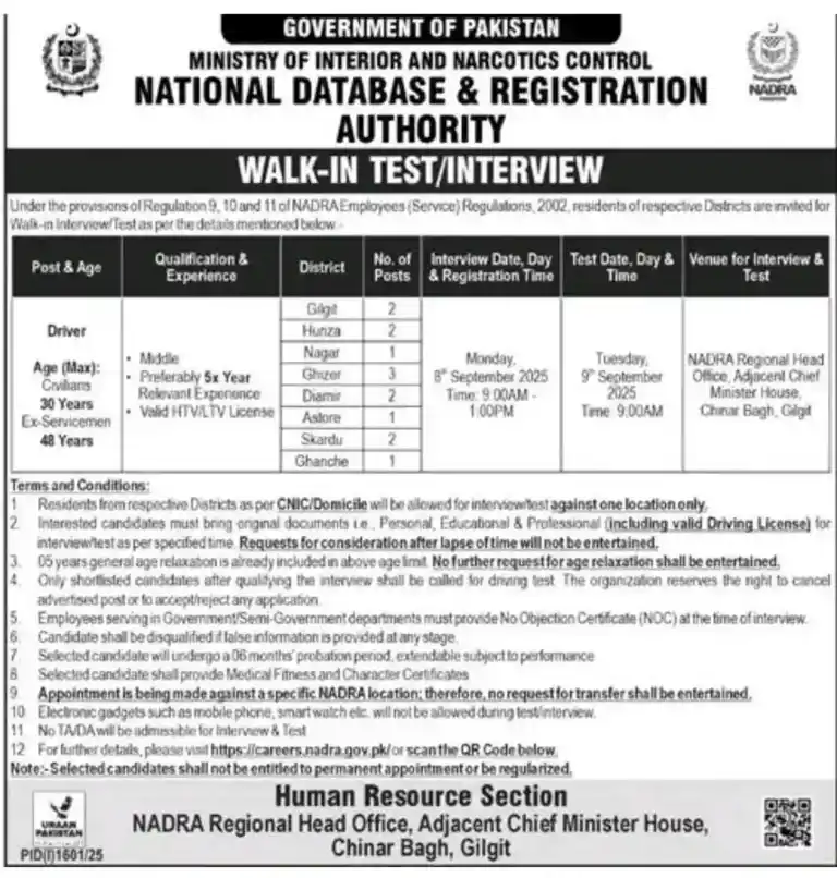 NADRA Driver Jobs in Gilgit Baltistan 2025 Apply Online — Complete Eligibility Criteria, Advertisement