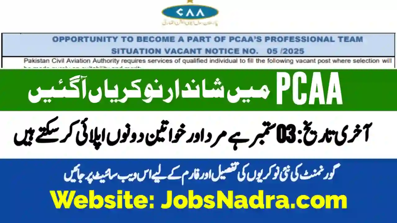 Pakistan Civil Aviation Authority PCAA Jobs September 2025 Advertisement Apply Online