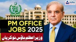 Prime Minister Office Jobs NDMA Jobs 2025 Apply Online - JobsNadra.com