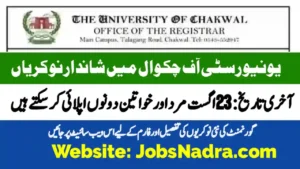 University of Chakwal Jobs 2025 UoC Jobs