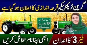CM Punjab Green Tractor Scheme 2025 Winners List – Check by CNIC