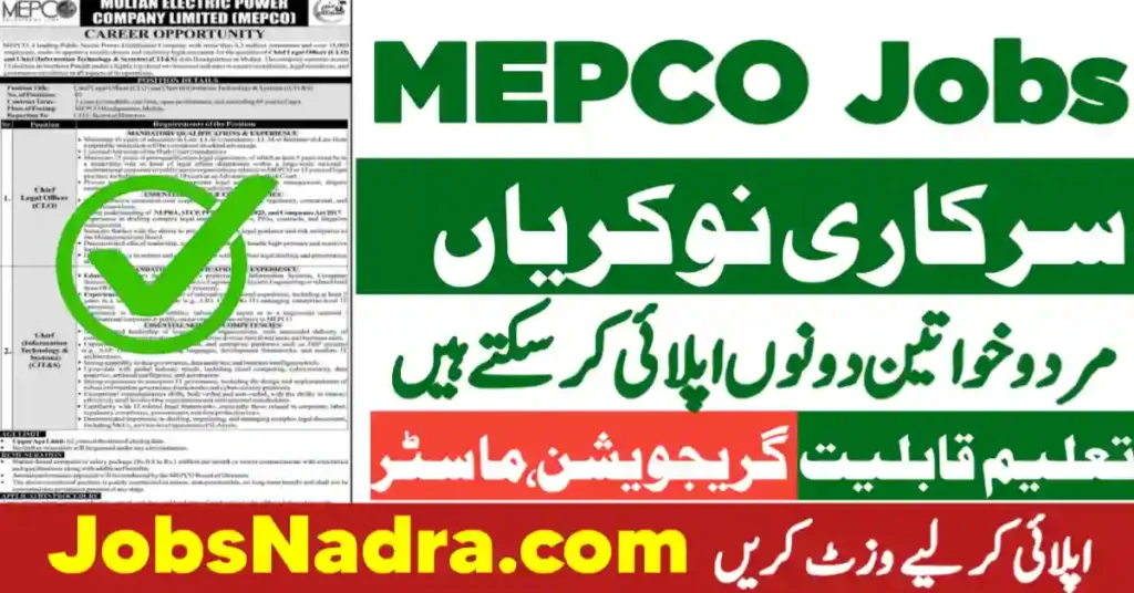 MEPCO Jobs 2025 Advertisement – Latest Career Opportunities & Online Application Guide