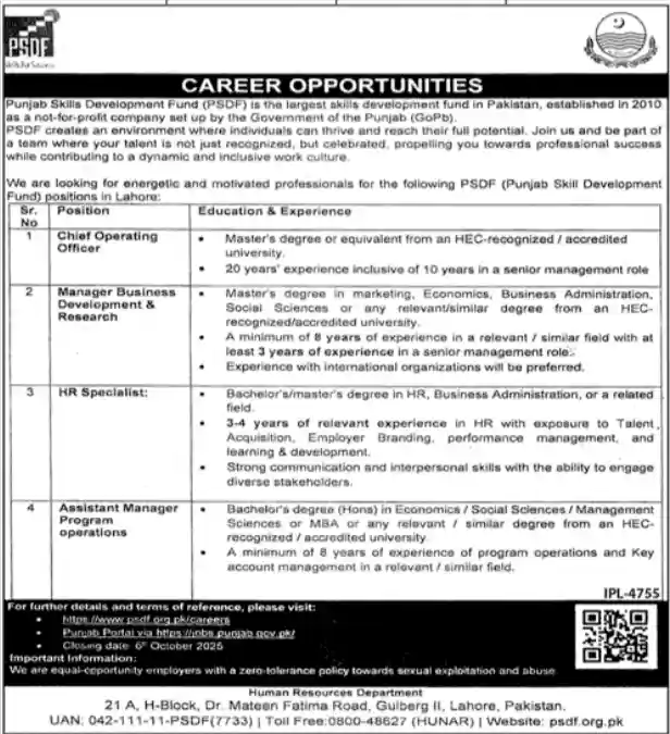 Punjab Skills Development Fund PSDF Jobs Lahore September 2025 Punjab Skills Development Fund PSDF Jobs Lahore September 2025 official advertisement