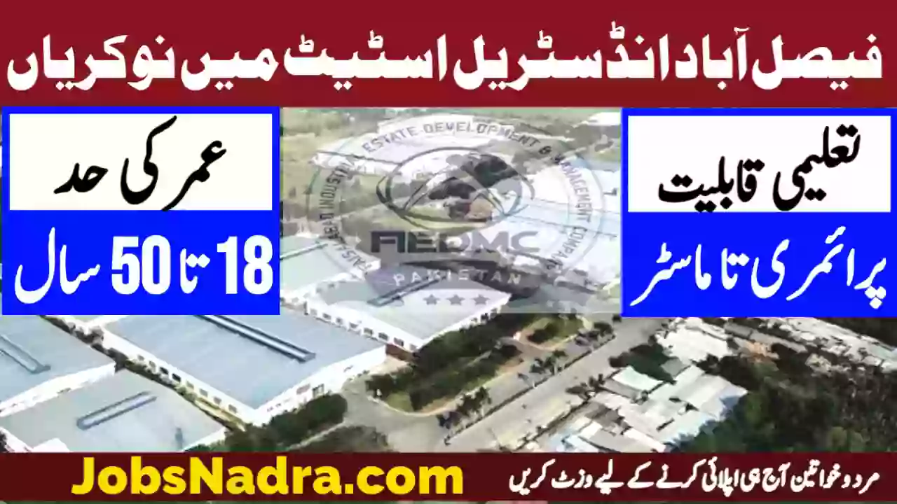 FIEDMC Faisalabad Jobs 2025 1 Jobs NADRA