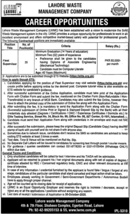 Lahore Waste Management Company Lahore Jobs OCtober 2025 LWMC Jobs