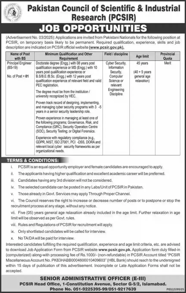 Latest PCSIR Islamabad Job 2025 Latest PCSIR Islamabad Job 2025 Advertisement