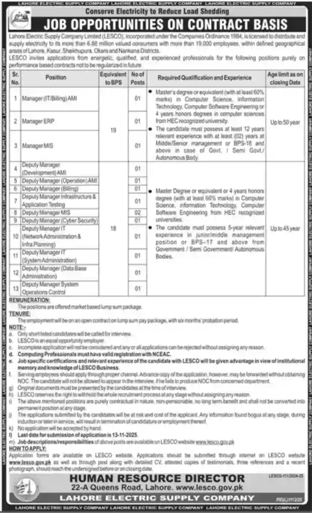 LESCO Jobs 2025 – www lesco gov pk Jobs Online Apply Latest Advertisement Image