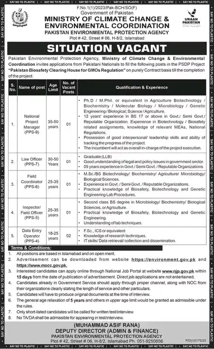 Ministry Of Climate Change Jobs 2025 Latest Advertisement