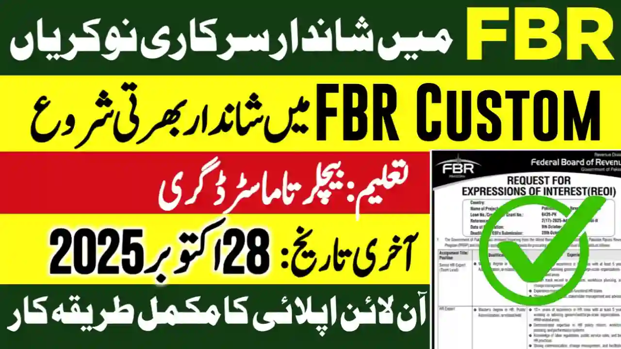 FBR Jobs October 2025 Apply Online Latest Advertisement – FBR Jobs New Latest FBR Jobs October 2025 Apply Online Jobs NADRA