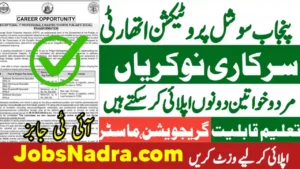 https://jobsnadra.com/punjab-social-protection-authority-pspa-jobs/