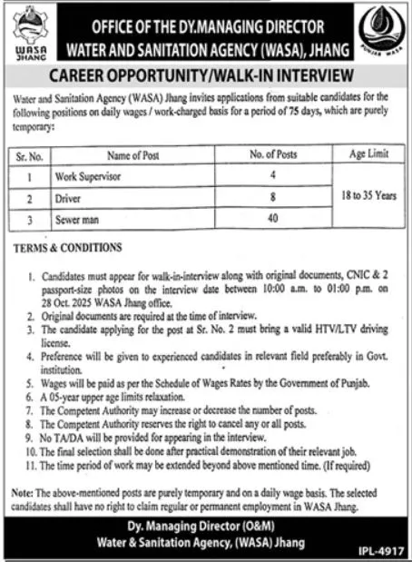 Water and Sanitation Agency (WASA) Jhang Jobs 2025, Jobs in Jhang