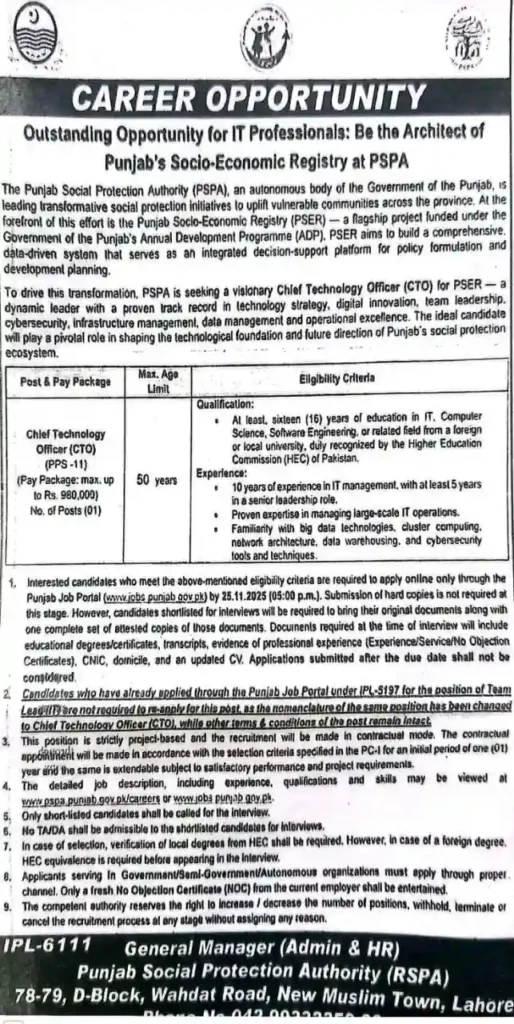 Punjab Social Protection Authority PSPA Jobs November 2025 Online Apply