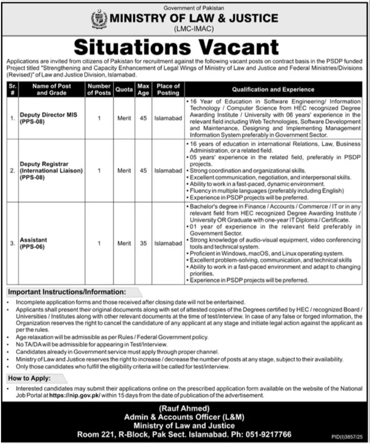 Ministry of Law and Justice Jobs Islamabad Advertisement 2025 Ministry of Law and Justice Jobs Islamabad Advertisement 2025