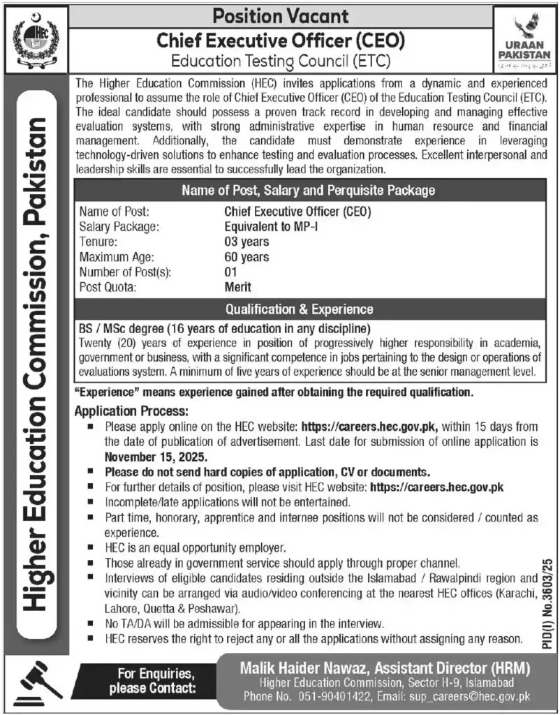 Job Opportunity at Higher Education Commission (HEC) – CEO Education Testing Council Jobs 2025