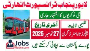 Punjab Mass Transit Authority Jobs 2025 Latest Vacancies Online Apply