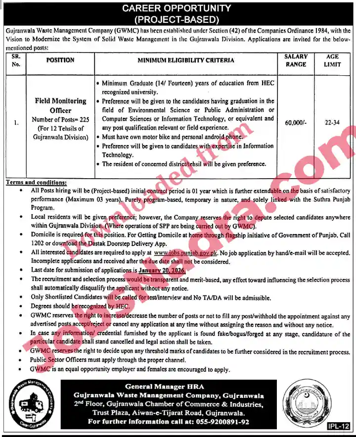Field Monitoring Officer Jobs 2026 in Gujranwala Waste Management Company (GWMC) Field Monitoring Officer Jobs 2026 in Gujranwala Waste Management Company GWMC 1 Jobs NADRA