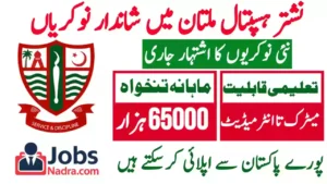 Latest Nishtar Hospital Multan Jobs 2026 – Apply Online