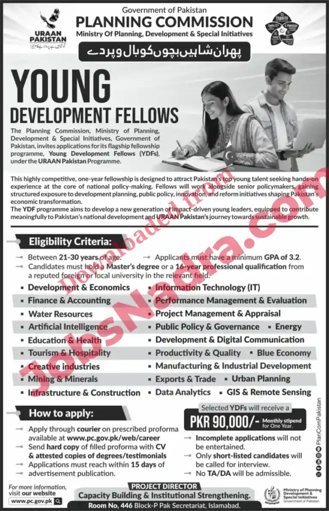 Planning Commission Pakistan Fellows Program 2026 – Monthly Stipend PKR 90,000