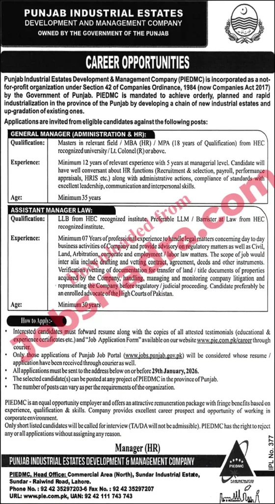 Punjab Industrial Estate Jobs 2026 Latest Advertisement Punjab Industrial Estate Jobs 2026 Latest Advertisement