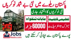 Pakistan Railways Jobs 2026 – Assistant Driver Vacancies (BPS-09)